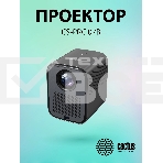 Проектор Cactus CS-PRC.07B.Full HD-A LCD 9400Lm LS 350Lm ANSI (1920x1080) 2000:1 ресурс лампы:50000часов 1xUSB typeA 1xHDMI 1кг, фото9