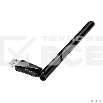 Bluetooth USB-адаптер дальнего действия Mercusys MA550H, фото3