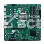 Материнская плата ASUS Pro Q570M-C/CSM, LGA1200, Intel Q570, 4xDDR4, 6xSATA, 2xM.2, 1xPCIe 4.0/3.0 x16, 2xPCIe 3.0 x1, 2xDisplayPort, 1xHDMI, 1x 1Gb LAN, 4xUSB 3.2 Gen 2 (Type-A), 2xUSB 2.0 (Type-A), 3x3.5 мм, 7.1, mATX, фото8