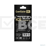 Термопрокладка ExeGate Ice EPG-13WMK (45x85x0.5 мм, 13,3 Вт/(м•К)), фото4