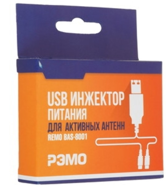 Инжектор USB (пакет) РЭМО (56002) BAS-8001