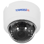 IP-камера TRASSIR TR-D4D2 v3 2.7-13.5 - 4Мп, фото3