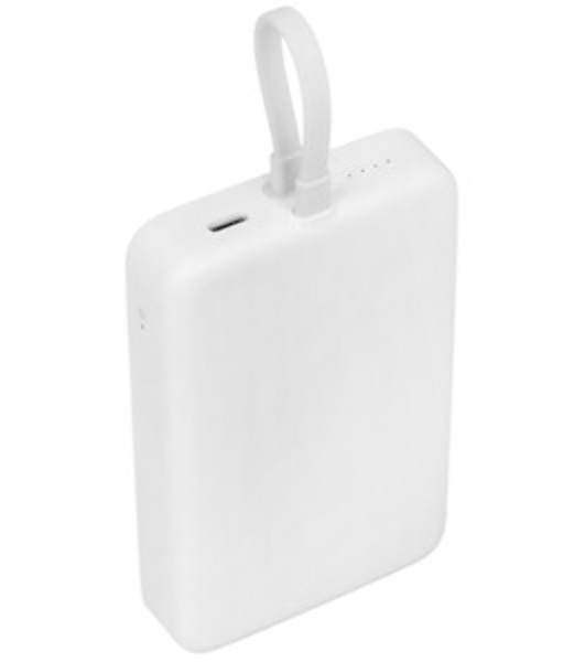 Портативный аккумулятор Xiaomi 33W Magnetic Power Bank 10000mAh (встроенный кабель) White