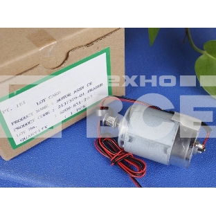 Мотор каретки Epson 1500W/R2000/L1300/L1800/T1100/SC-P400/P600 (2137379)