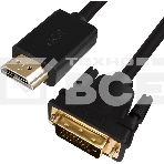 Кабель Greenconnect HDMI-DVI 10.0m черный,OD7.3mm, 28/28 AWG, позолоченные контакты, 19pin AM / 24+1M AM double link,тройной экран(GCR-HD2DVI1-10.0m), фото2
