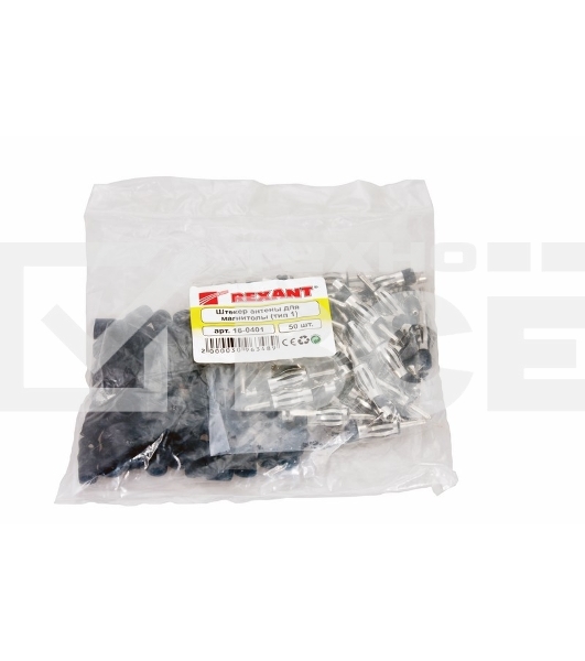 Разъем штекер антенны для автомагнитолы Rexant тип-1