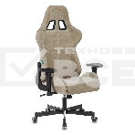 Кресло игровое Бюрократ VIKING KNIGHT LT21 FABRIC песочный крестовина металл/пластик, фото26