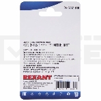 Соединительный изолирующий зажим Rexant 