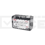 Батарея для ИБП APC APCRBC110 12В 7Ач для BE550G/BE550G-CN/LM/BE550R/BE550R-CN/R650CI/AS/RS, фото2