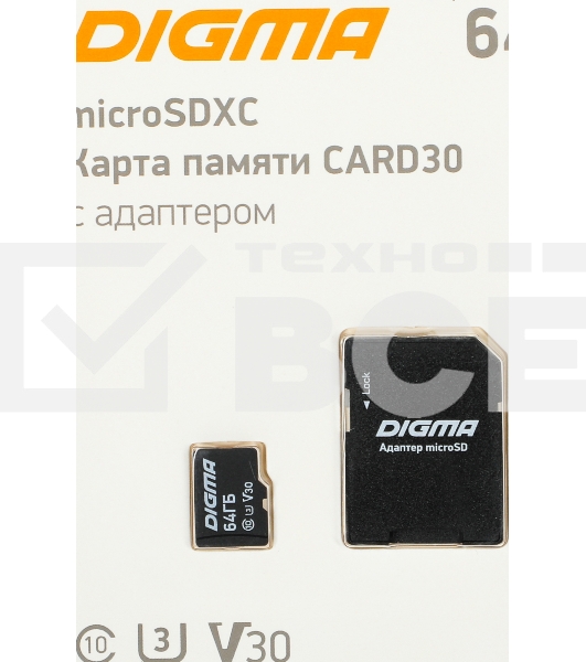 Флеш карта microSDXC 64Gb Class10 Digma CARD30 + adapter