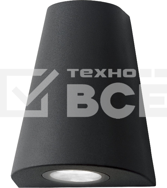 Светильник Gauss Sigma садово-парковый настенный архитектурный, 2xGU10, 125*88*156mm, 170-240V / 50Hz, 2xMax.35W, IP54, 1/30
