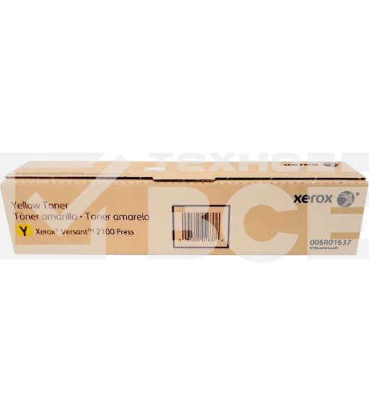 Картридж лазерный XEROX (006R01637) желтый для Versant 2100