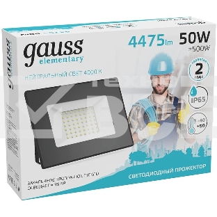 Прожектор Elementary 50W 4475lm 4000К 200-240V IP65 черный LED
