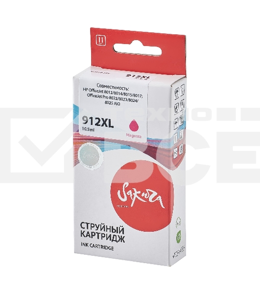 Струйный картридж Sakura 3YL82AE (№912XL Magenta) для HP, пурпурный, 10,5 мл., 825 к.
