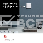 Выключатель умный Aqara Smart wall switch H1 (with neutral, double rocker) WS-EUK04, фото41