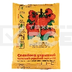 Укрывной материал Спанбонд, эконом 60 / 1,6 х 10, белый Россия, фото2