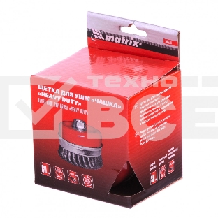 Щетка Matrix для УШМ Heavy Duty, 80 мм, М14, Чашка, крученая проволока 0,5 мм