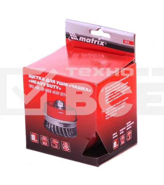 Щетка Matrix для УШМ Heavy Duty, 80 мм, М14, Чашка, крученая проволока 0,5 мм