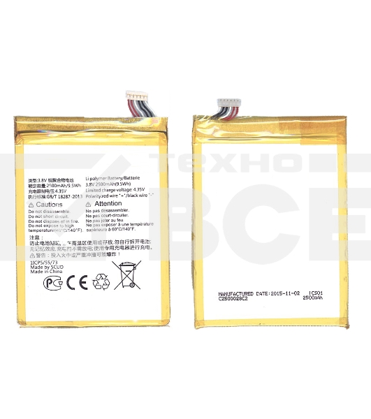 Аккумуляторная батарея TLp025A2 для Alcatel One Touch 6040, 6043, 7047, 8000, 8008