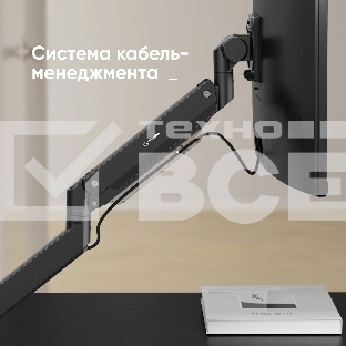 Кронштейн для мониторов Onkron G130 черный 17