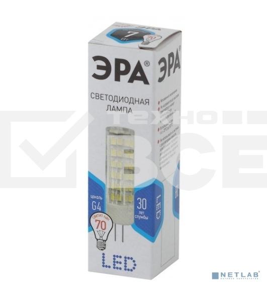 Лампа светодиодная ЭРА JC-7w-220V-corn ceramics-840-G4 560лм