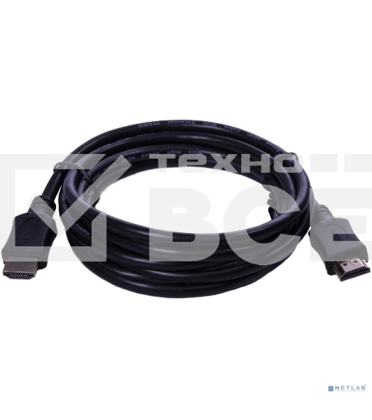 Кабель HDMI Wize CP-HM-HM-15M 15 м, v.2.0, K-Lock, soft cable, 19M/19M, 4K/60 Hz 4:4:4, Ethernet, позол.разъемы, экран, темно-серый, пакет