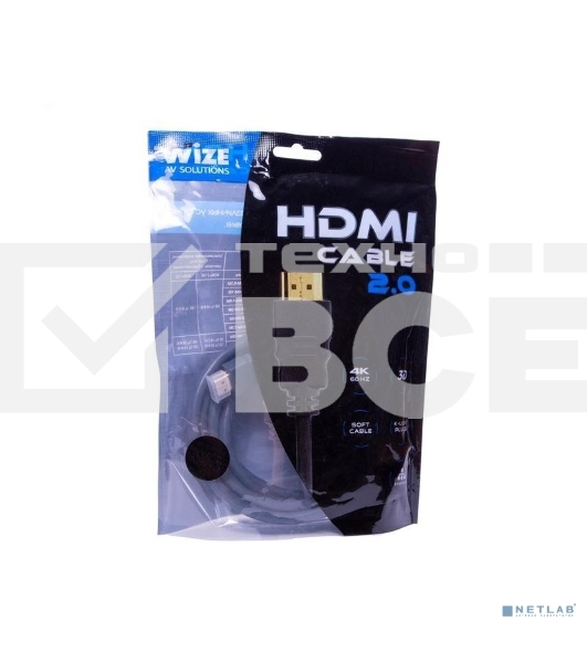 Кабель HDMI CP-HM-HM-10M Wize, 10 м, v.2.0, K-Lock, soft cable, 19M/19M, позол.разъемы, экран, темно-серый, пакет