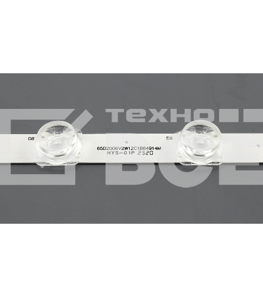 Светодиодная подсветка TV 65