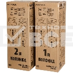 Минисистема Supra SMB-2050, 180Вт, FM USB BT SD, черный, фото32