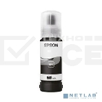 Контейнер с черными чернилами EPSON C13T09C14A, фото4