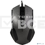 Мышь проводная Qumo Office M14 серый, 1000 dpi, USB, кнопки - 3, фото3