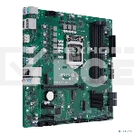 Материнская плата ASUS Pro Q570M-C/CSM, LGA1200, Intel Q570, 4xDDR4, 6xSATA, 2xM.2, 1xPCIe 4.0/3.0 x16, 2xPCIe 3.0 x1, 2xDisplayPort, 1xHDMI, 1x 1Gb LAN, 4xUSB 3.2 Gen 2 (Type-A), 2xUSB 2.0 (Type-A), 3x3.5 мм, 7.1, mATX, фото9