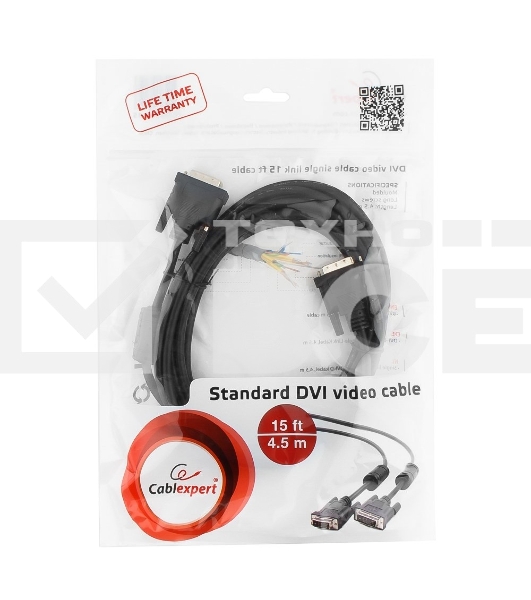 Кабель DVI-D single link Gembird/Cablexpert , 19M/19M, 4.5м, черный, экран, феррит.кольца, пакет (CC-DVI-BK-15)