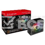 Блок питания Thermaltake Smart PS-SPR-0650NHSABE-1, 650Вт, 80 PLUS Bronze, 120мм, черный, фото5