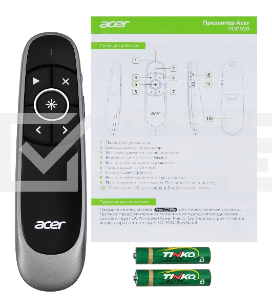 Презентер Acer OOD020 Radio USB (30м) черный