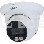 Видеокамера IP Dahua DH-IPC-HDW5449TMP-SE-LED-0360B 3.6-3.6мм цветная, фото2