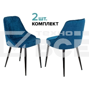 Стул для кухни Бюрократ KF-5_2 Velvet 29 комплект 2шт, темно-синий, металл черный на ножках (KF-5/VELV29_2)