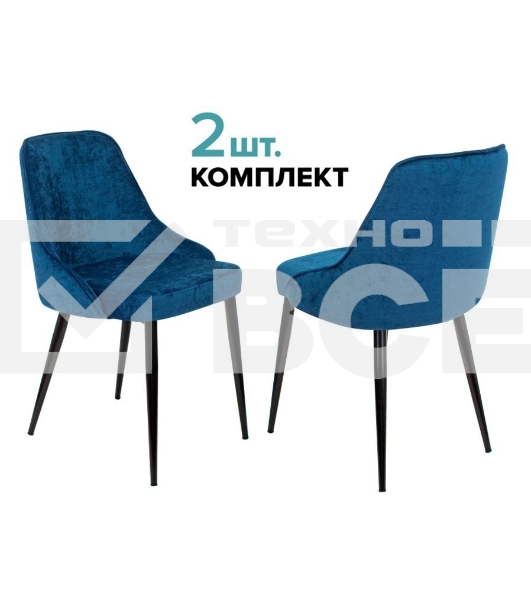 Стул для кухни Бюрократ KF-5_2 Velvet 29 комплект 2шт, темно-синий, металл черный на ножках (KF-5/VELV29_2)