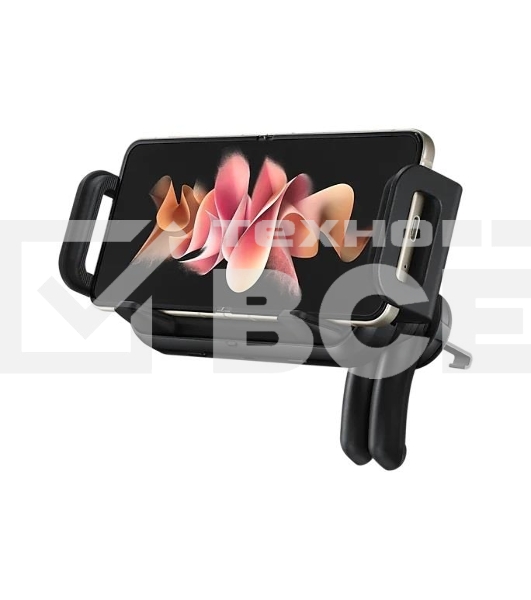 Держатель Samsung EP-H5300 беспров.з/у. черный (EP-H5300CBRGRU)