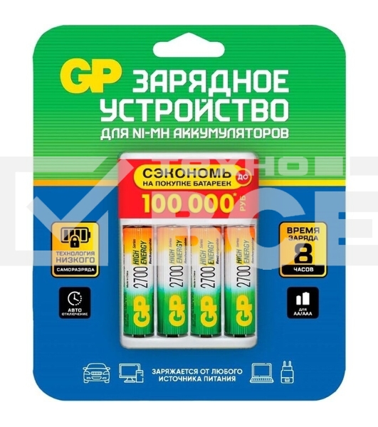 Аккумулятор + зарядное устройство GP 270AAHC/CPBR-2CR4 AA NiMH 2700mAh блистер