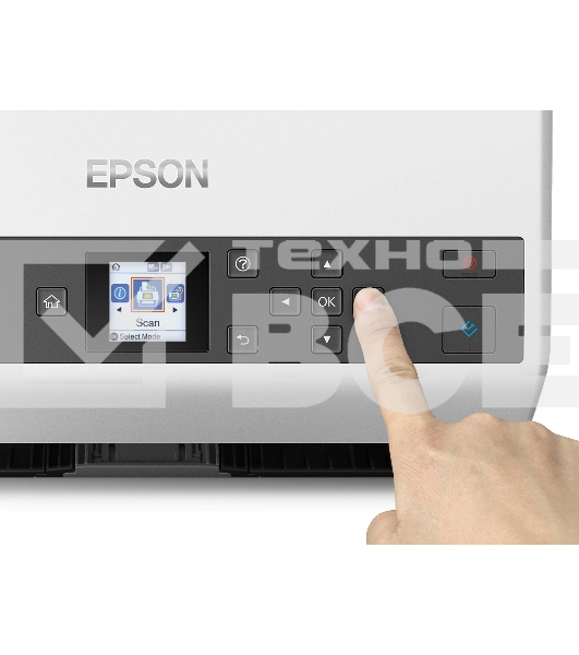 Сканер EPSON DS-870