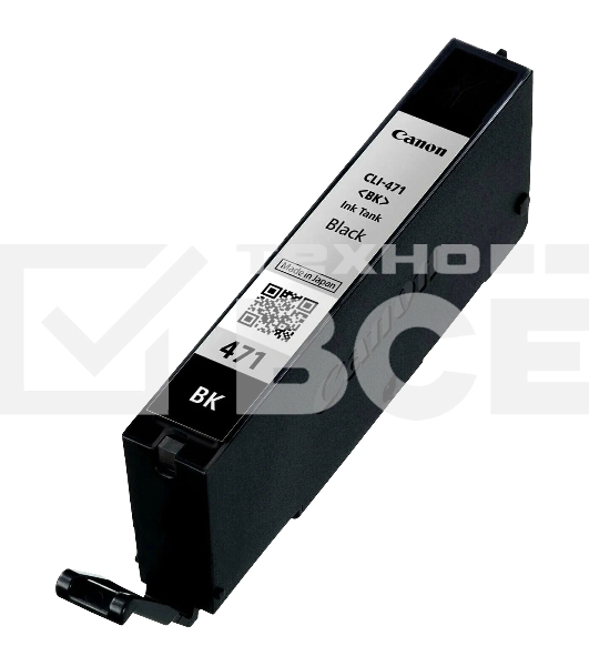 Картридж струйный Canon CLI-471BK (0400C001) черный (7 мл., до 398 цв.фото 10х15) для Canon PIXMA MG5740/MG6840/MG7740/ TS5040/TS6040/TS8040/TS9040
