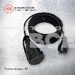 Удлинитель силовой Starwind ST-PS1.20/FRB-16 3x1.0 кв.мм 1 розет. 20 м КГ 16A без катушки черный, фото5