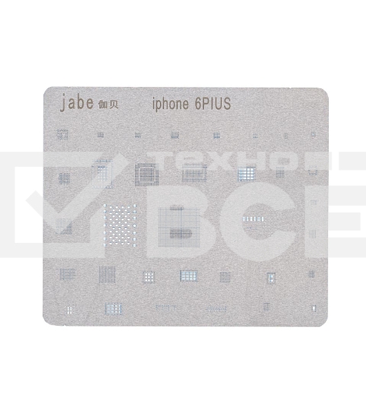 Трафарет BGA для iPhone 6 Plus тонкий