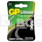 Батарея GP Lithium CR123A (1шт), фото3