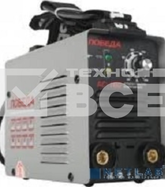 Сварочный аппарат ПОБЕДА АС 160 160А 140-220В Ф1,6-4мм 4,6кг