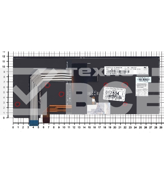 Клавиатура для ноутбука Lenovo Thinkpad T460S T470S черная с подсветкой