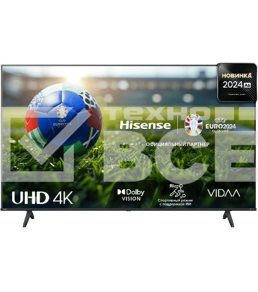 Телевизор  Hisense 85