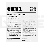 Каска защитная ударопрочная, ABS/PC, плавная регулировка, модель «Форвард» (К-05),оранж. Denzel, фото8