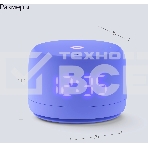 Умная колонка Yandex Станция Лайт 2 Алиса фиолетовый 6W 1.0 BT/Wi-Fi 10м, фото9
